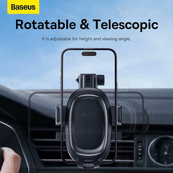هولدر چندکاره بیسوس Baseus C40351600113-00