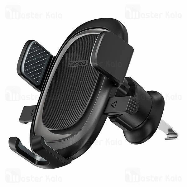 هولدر چندکاره بیسوس Baseus C40351600113-00