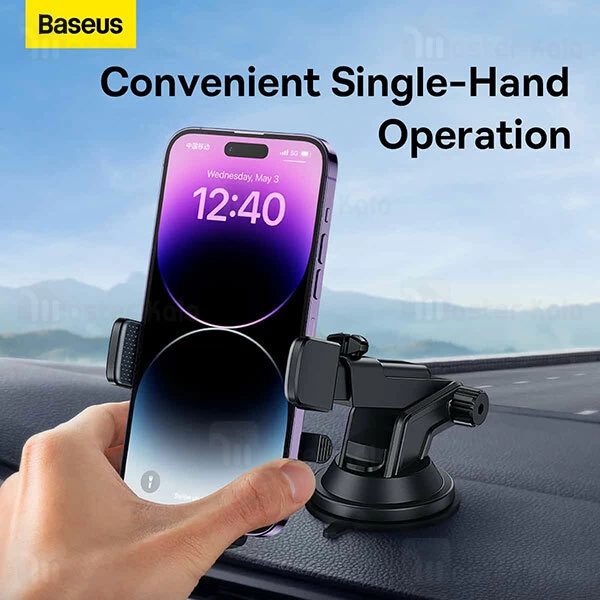 هولدر چندکاره بیسوس Baseus C40351600113-00