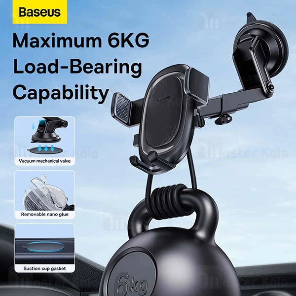 هولدر چندکاره بیسوس Baseus C40351600113-00