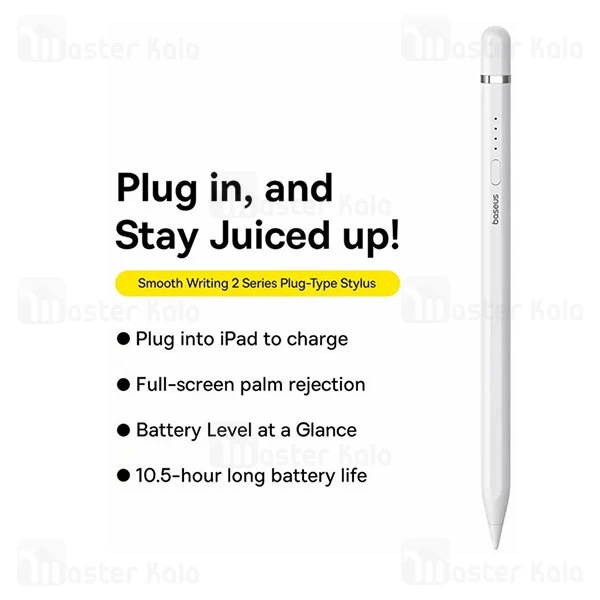 قلم لمسی استایلوس بیسوس Baseus Smooth Writing 2 P80015806211-00 مناسب آیپد