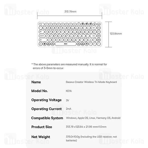 کیبورد بلوتوثی سه حالته بیسوس Baseus Tri-Mode Keyboard K01A