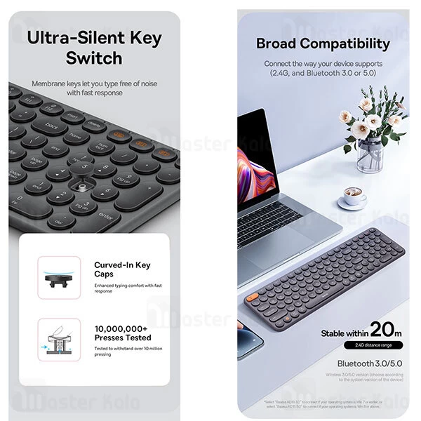 کیبورد بلوتوثی سه حالته بیسوس Baseus Tri-Mode Keyboard K01A