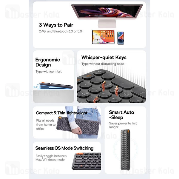 کیبورد بلوتوثی سه حالته بیسوس Baseus Tri-Mode Keyboard K01A