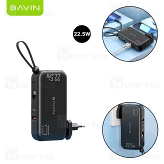 پاوربانک 10000 و شارژر دیواری باوین Bavin PC032Y توان 22.5 وات همراه با 3 کابل متصل
