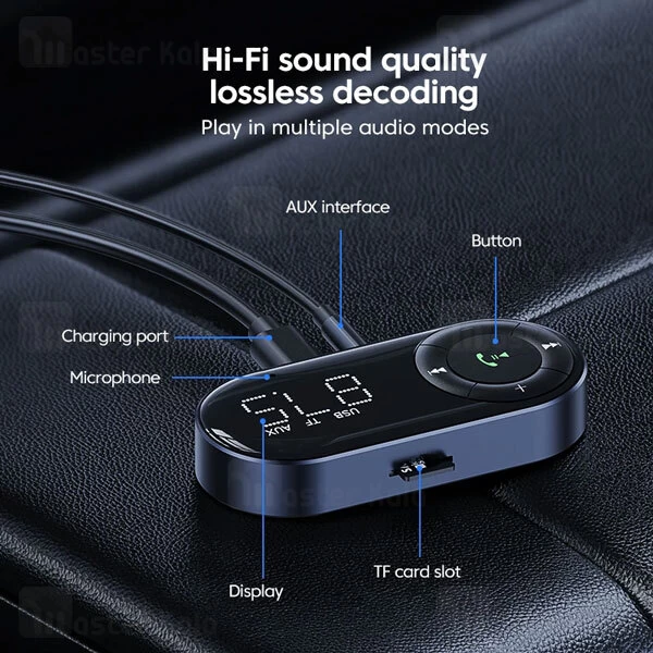 گیرنده صوتی وایرلس بیوا Biva BM-02