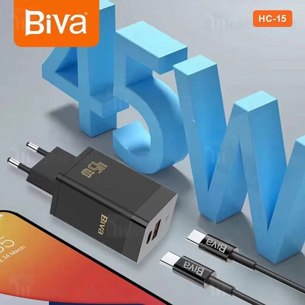 شارژر دیواری بیوا Biva HC-15 GaN توان 45 وات به همراه کابل