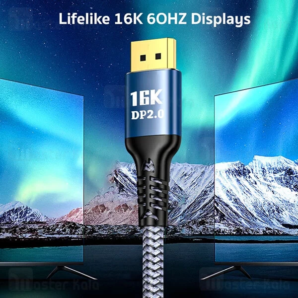 کابل 2.0 DP کوتتسی 87403 Coteetci طول 2 متر