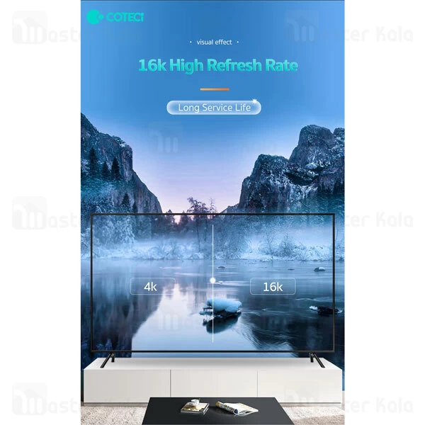 کابل 2.0 DP کوتتسی 87403 Coteetci طول 2 متر