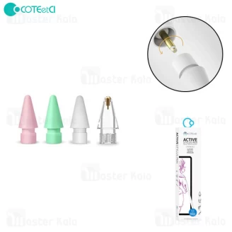 نوک یدکی قلم لمسی کوتتسی Coteetci CS7075 بسته 4 عددی