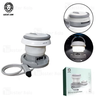 بیده و چراغ کمپینگ قابل حمل گرین لاین Green Lion 2 in 1 Electric Portable Bidet GN2IN1EBDTWH