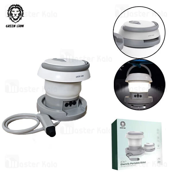 بیده قابل حمل گرین لاین Green Lion 2 in 1 Electric Portable Bidet GN2IN1EBDTWH