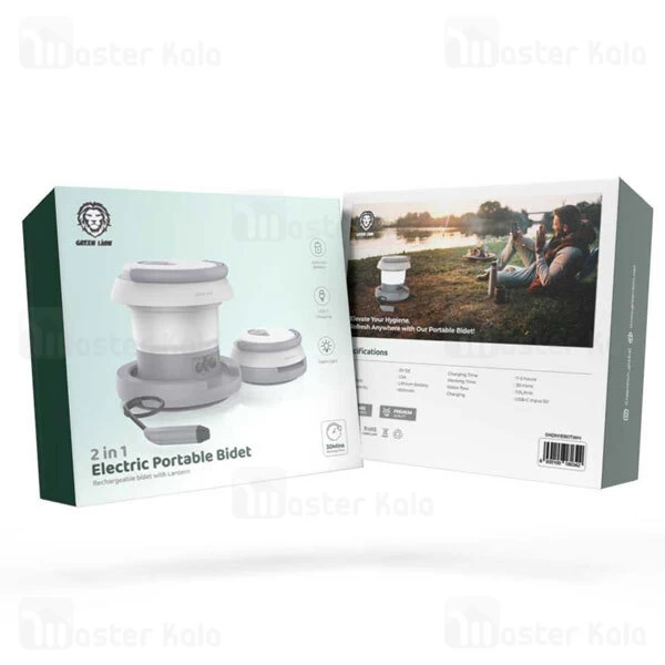 بیده قابل حمل گرین لاین Green Lion 2 in 1 Electric Portable Bidet GN2IN1EBDTWH
