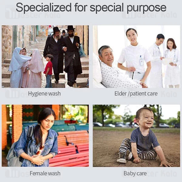 بیده قابل حمل گرین لاین Green Lion 2 in 1 Electric Portable Bidet GN2IN1EBDTWH