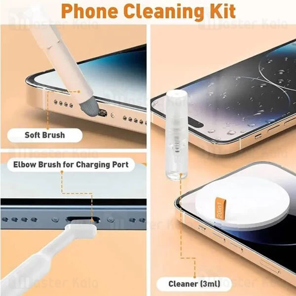 کیت تمیز کننده چند کاره گرین لاین Green Lion 20 in 1 Cleaning Kit GN20IN1CKITWH