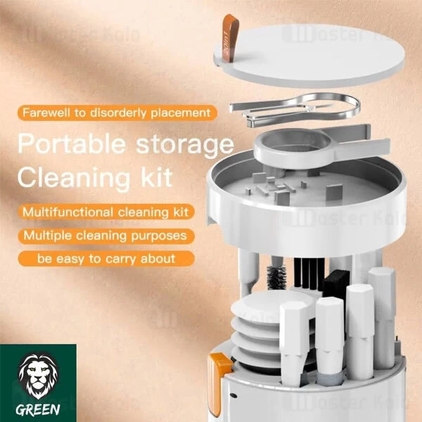 کیت تمیز کننده چند کاره گرین لاین Green Lion 20 in 1 Cleaning Kit GN20IN1CKITWH