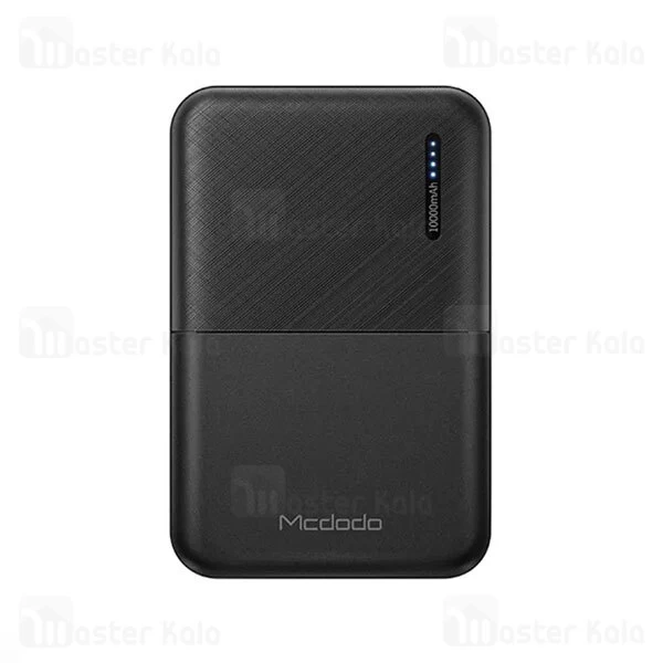 پاوربانک 10000 مک دودو Mcdodo MC-6030 توان 22.5 وات