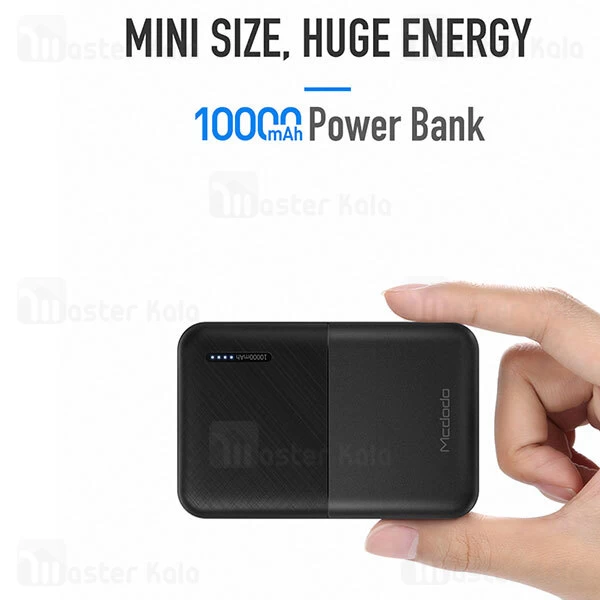 پاوربانک 10000 مک دودو Mcdodo MC-6030 توان 22.5 وات