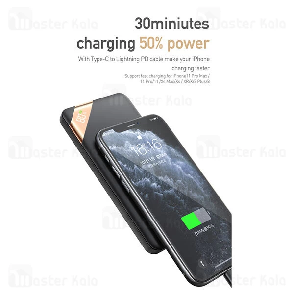 پاوربانک 10000 فست شارژ مک دودو Mcdodo MC-732 QC3.0 PD3.0 Power Bank