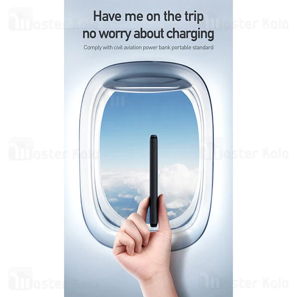 پاوربانک 10000 فست شارژ مک دودو Mcdodo MC-732 QC3.0 PD3.0 Power Bank