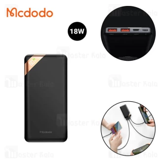 پاوربانک 10000 فست شارژ مک دودو Mcdodo MC-732 QC3.0 PD3.0 Power Bank
