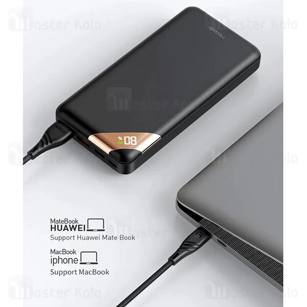 پاوربانک 20000 فست شارژ مک دودو Mcdodo MC-733 QC3.0 PD3.0 Power Bank