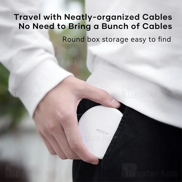 پک کابل چند منظوره راک Rock RCB0820 Storage Bracket Set توان 60 وات