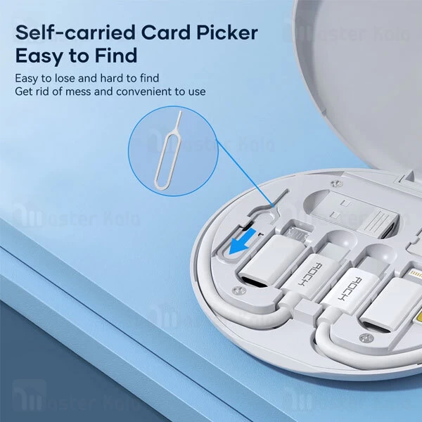 پک کابل چند منظوره راک Rock RCB0820 Storage Bracket Set توان 60 وات