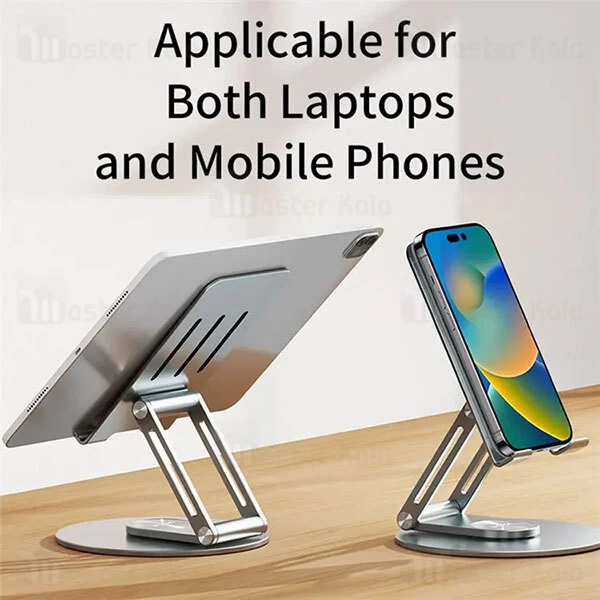 هولدر و پایه نگهدارنده رومیزی راک Rock RPH0993 