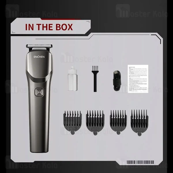ریش تراش شیائومی انچن Enchen Beardo 2