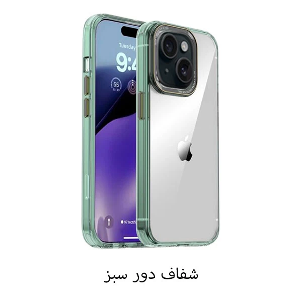 قاب محافظ آی پکی آیفون Apple iPhone 13 iPaky Eminent
