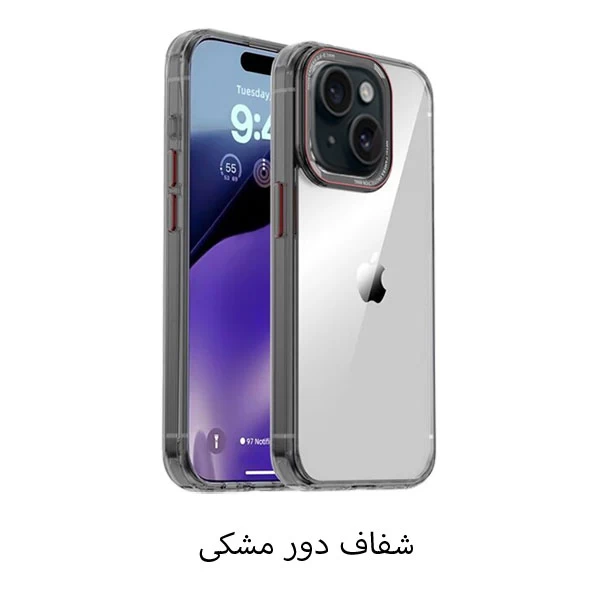 قاب محافظ آی پکی آیفون Apple iPhone 13 iPaky Eminent