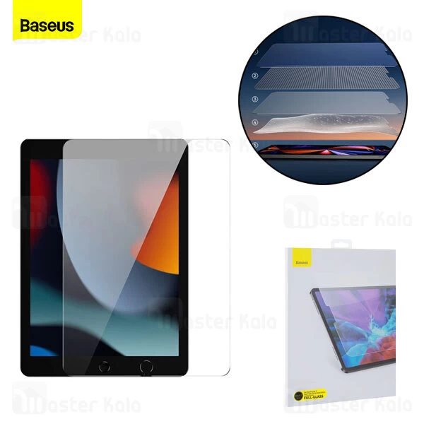 گلس آیپد Apple iPad Pro / Air 3 / 7 / 8 / 9 Baseus 0.3mm Full Tempered Glass SGBL021002