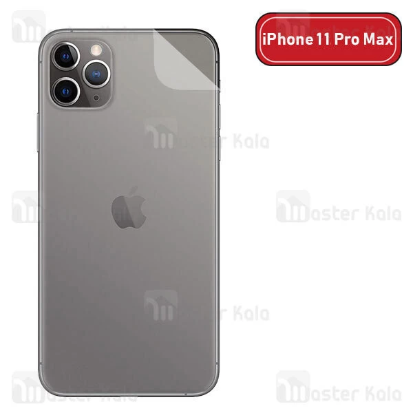 محافظ نانو Apple iPhone 11 Pro Max TPU Nano Back Protector