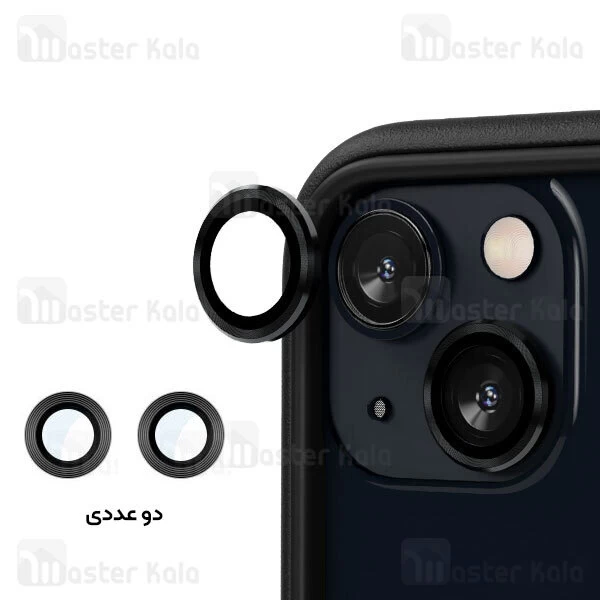 محافظ لنز Apple iPhone 13 / iPhone 13 Mini Metal Ring Lens Protector