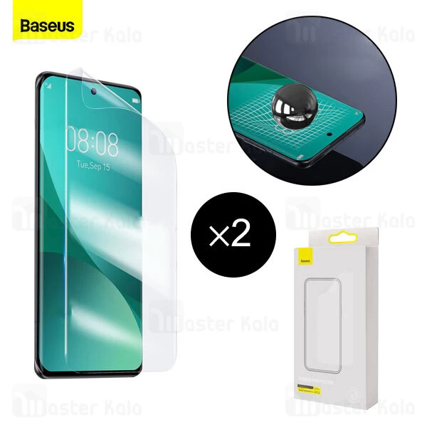 محافظ نانو Xiaomi 12 Full Screen Curved Surface Water Gel Protector Baseus SGSL000702 2pcs