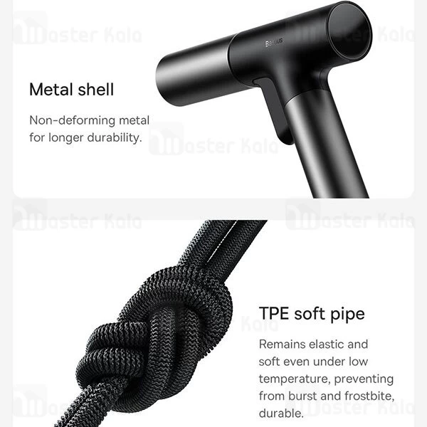 شلنگ و نازل کارواش Baseus GF5 Car Wash Spray Nozzle 30m CPGF000201