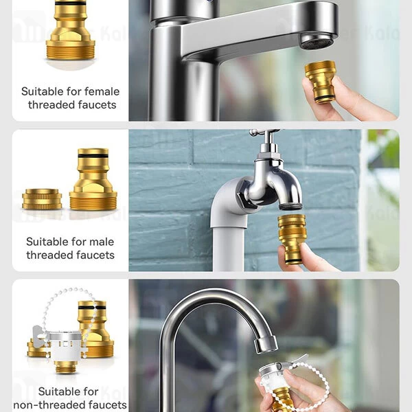 شلنگ و نازل کارواش Baseus GF5 Car Wash Spray Nozzle 30m CPGF000201