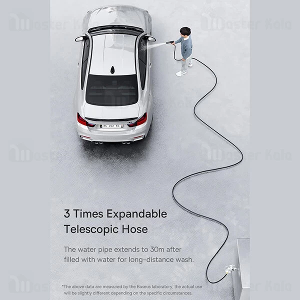 شلنگ و نازل کارواش Baseus GF5 Car Wash Spray Nozzle 30m CPGF000201