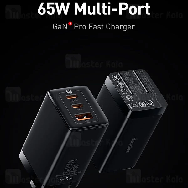 شارژر دیواری Baseus GaN3 Pro Fast Charger 2C+U CCGP050001 CN QC PD FCP SC 65W