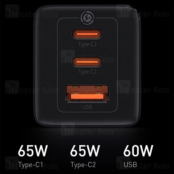 شارژر دیواری Baseus GaN3 Pro Fast Charger 2C+U CCGP050101 EU QC PD FCP SC 65W