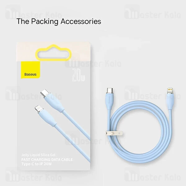 کابل لایتنینگ به Type C بیسوس Baseus Jelly Liquid Silica Gel CAGD020101 Type C to Lightning Data And Charging Cable 20W