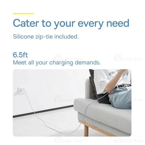 کابل لایتنینگ به Type C بیسوس Baseus Jelly Liquid Silica Gel CAGD020101 Type C to Lightning Data And Charging Cable 20W