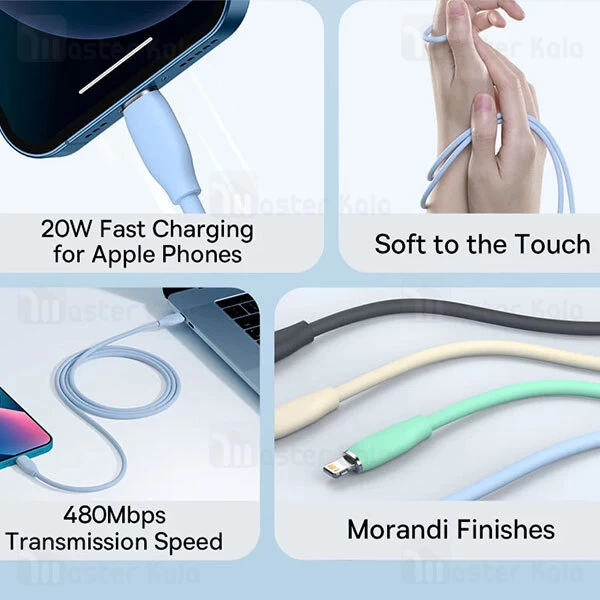 کابل لایتنینگ به Type C بیسوس Baseus Jelly Liquid Silica Gel CAGD020101 Type C to Lightning Data And Charging Cable 20W