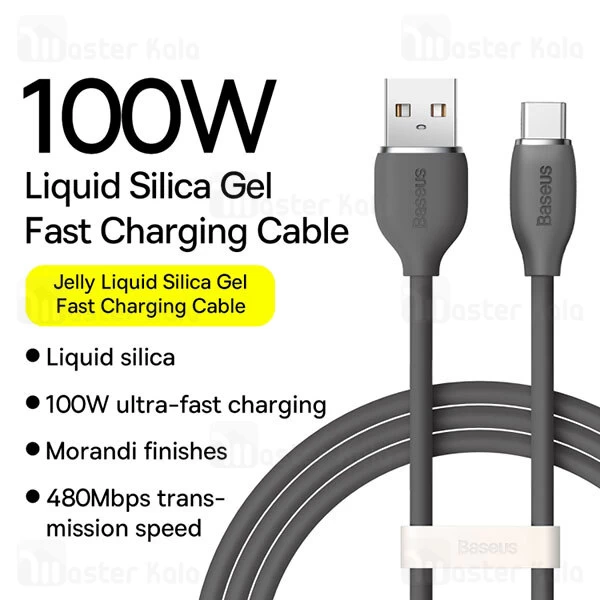 کابل تایپ سی بیسوس Baseus Jelly Liquid Cable USB to Type-C 100W 1.2m CAGD010001