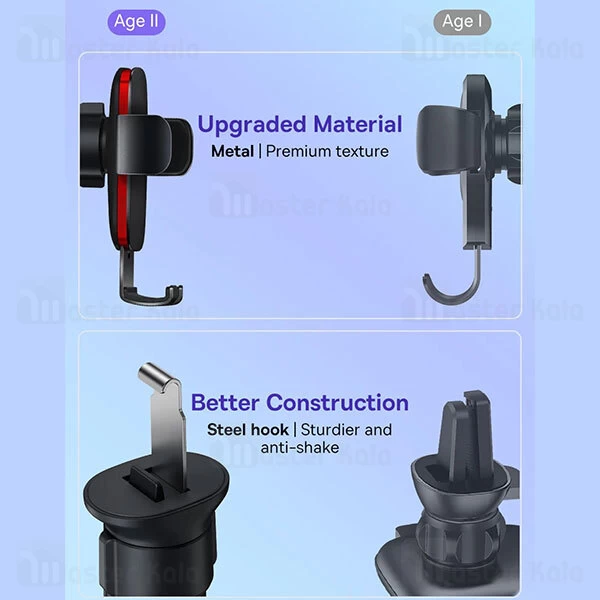 هولدر Baseus Metal Age II Gravity Car Mount Holder Air Outlet Version