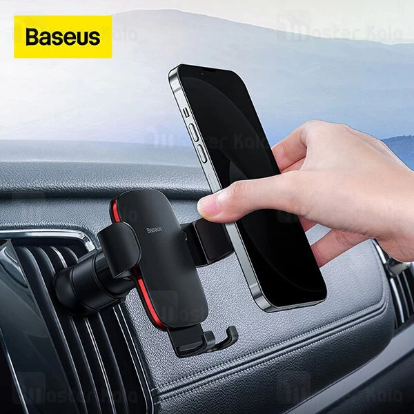 هولدر Baseus Metal Age II Gravity Car Mount Holder Air Outlet Version