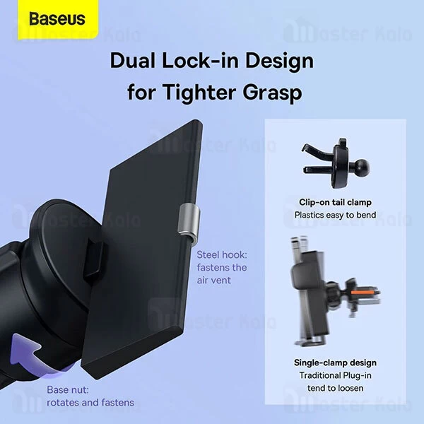 هولدر Baseus Metal Age II Gravity Car Mount Holder Air Outlet Version
