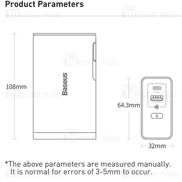 شارژر دیواری و پاوربانک Baseus Power Station 4 10000mAh 87W CN PPHD010001