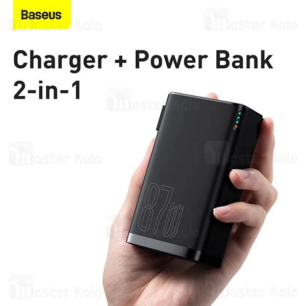 شارژر دیواری و پاوربانک Baseus Power Station 4 10000mAh 87W CN PPHD010001
